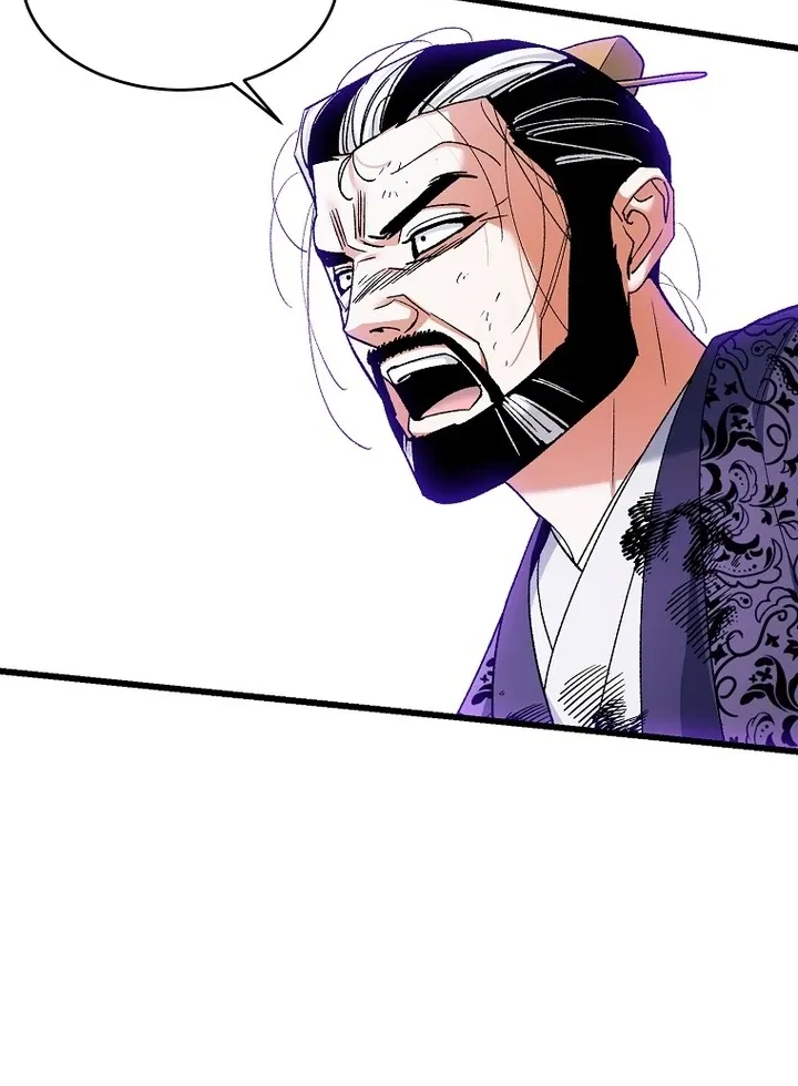 The Consort of the Demon Sect Leader: The Infamous Husband I Killed Has Returned Chapter 42 page 13 - 