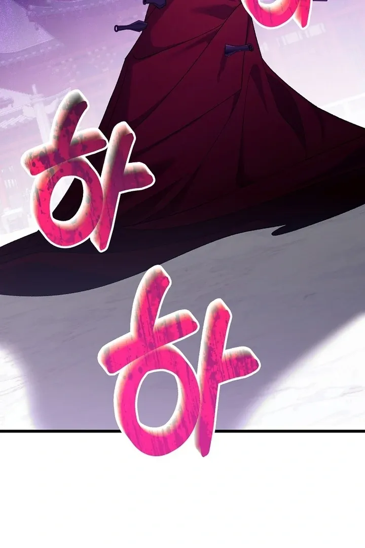The Consort of the Demon Sect Leader: The Infamous Husband I Killed Has Returned Chapter 42 page 3 - 