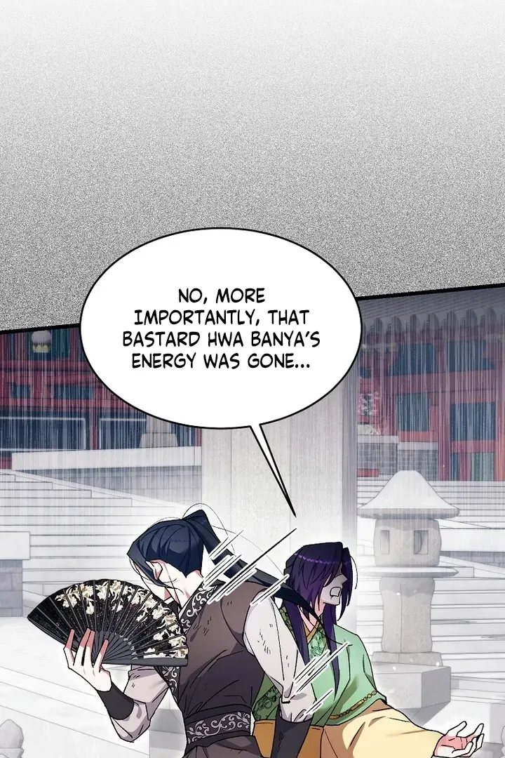 The Consort of the Demon Sect Leader: The Infamous Husband I Killed Has Returned Chapter 42 page 23 - 