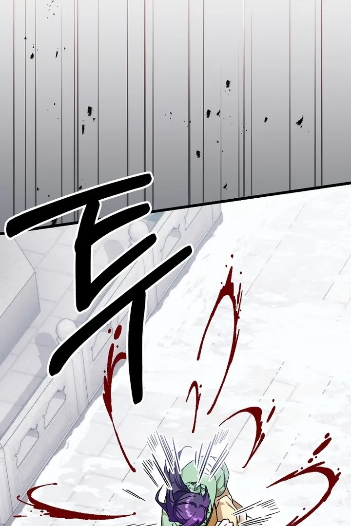 The Consort of the Demon Sect Leader: The Infamous Husband I Killed Has Returned Chapter 42 page 27 - 