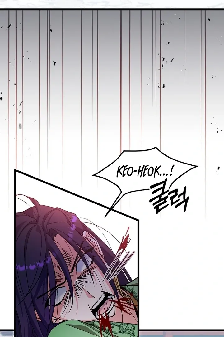 The Consort of the Demon Sect Leader: The Infamous Husband I Killed Has Returned Chapter 42 page 29 - 