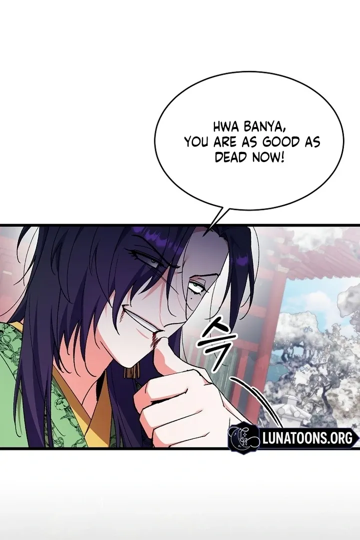 The Consort of the Demon Sect Leader: The Infamous Husband I Killed Has Returned Chapter 42 page 4 - 
