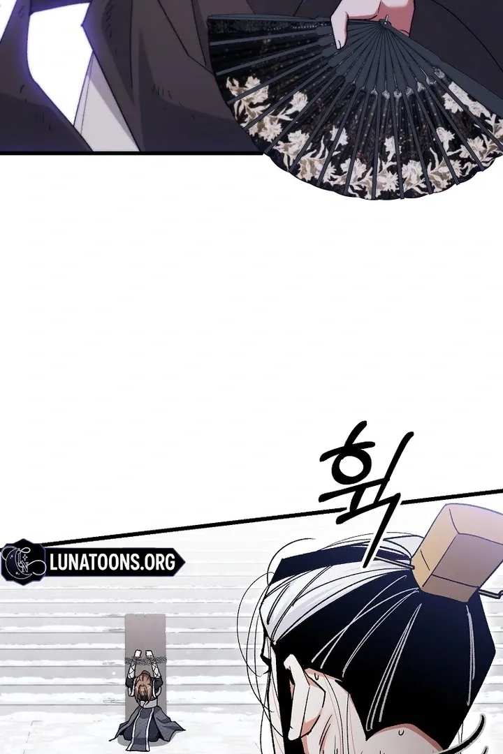 The Consort of the Demon Sect Leader: The Infamous Husband I Killed Has Returned Chapter 42 page 35 - 