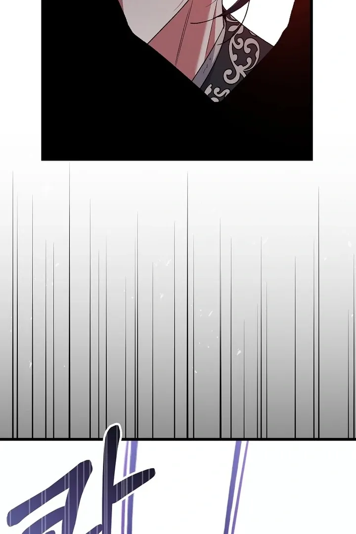 The Consort of the Demon Sect Leader: The Infamous Husband I Killed Has Returned Chapter 42 page 40 - 