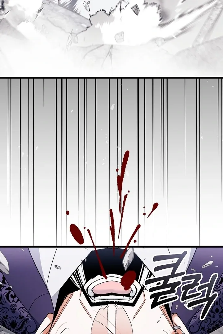 The Consort of the Demon Sect Leader: The Infamous Husband I Killed Has Returned Chapter 42 page 42 - 