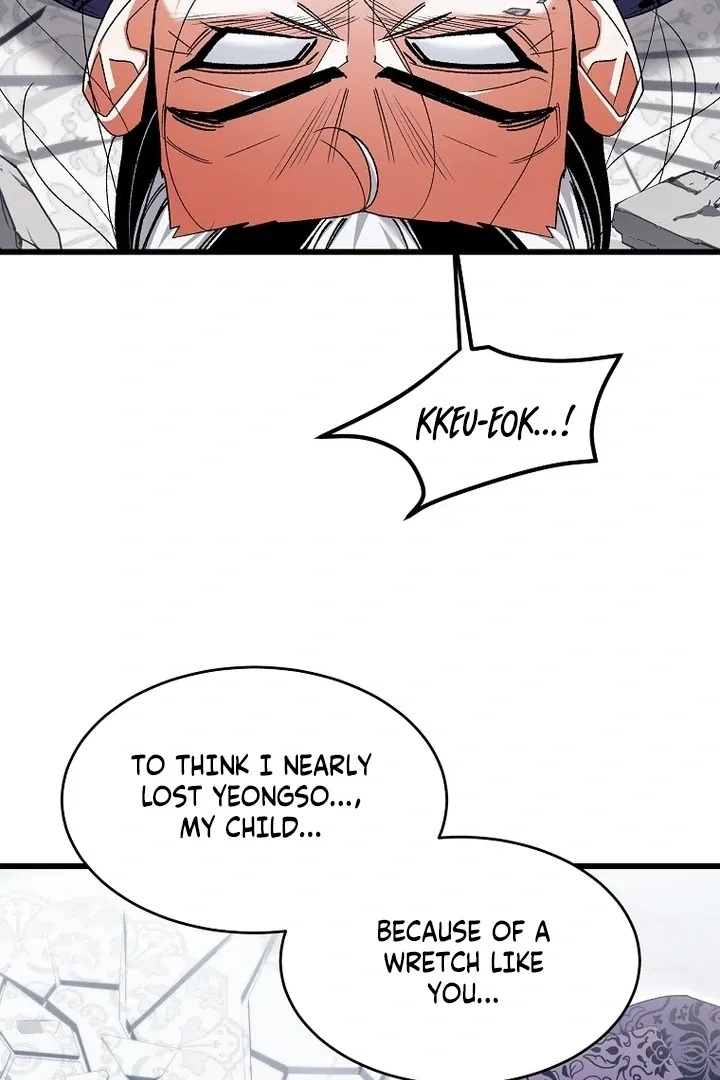 The Consort of the Demon Sect Leader: The Infamous Husband I Killed Has Returned Chapter 42 page 43 - 