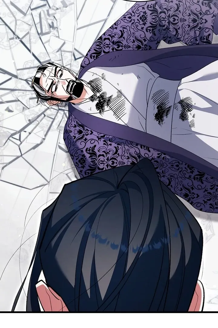 The Consort of the Demon Sect Leader: The Infamous Husband I Killed Has Returned Chapter 42 page 44 - 
