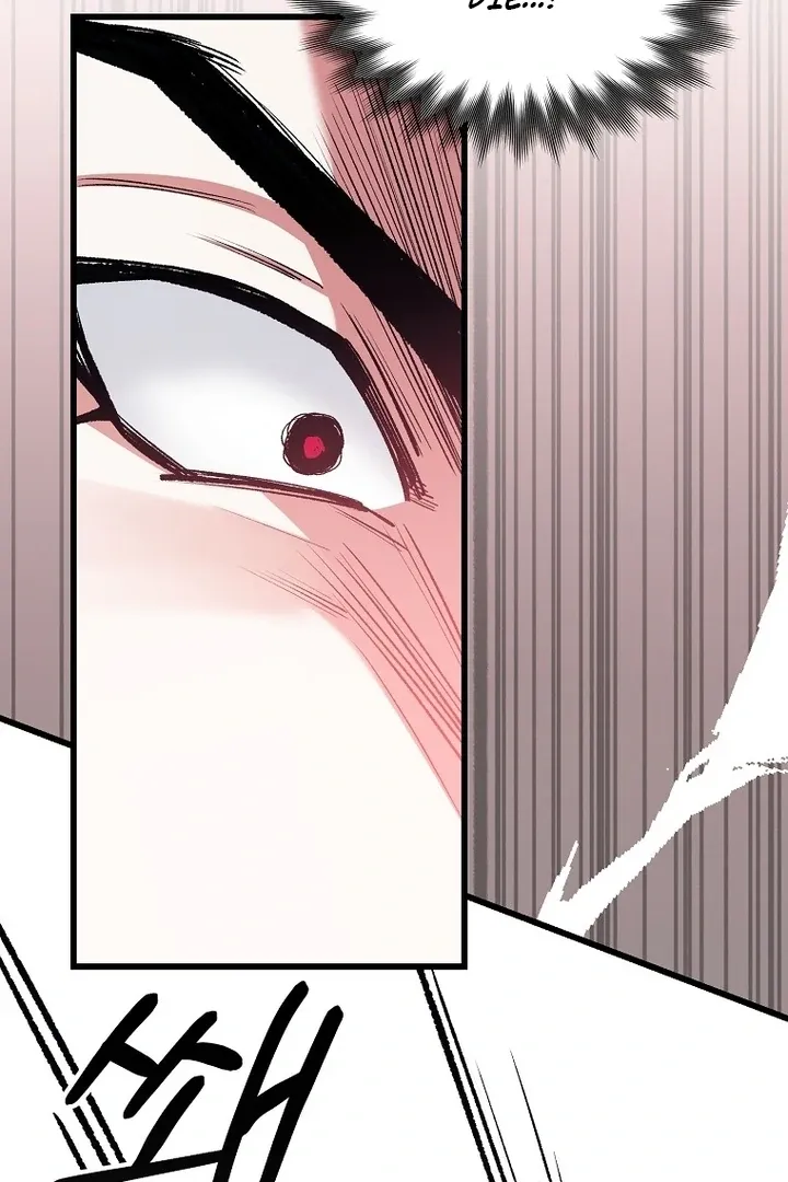 The Consort of the Demon Sect Leader: The Infamous Husband I Killed Has Returned Chapter 42 page 59 - 
