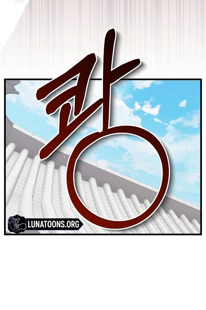 The Consort of the Demon Sect Leader: The Infamous Husband I Killed Has Returned Chapter 42 page 61 - 