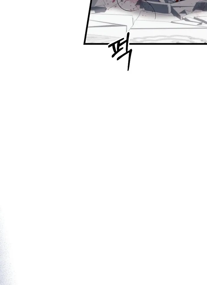 The Consort of the Demon Sect Leader: The Infamous Husband I Killed Has Returned Chapter 42 page 65 - 