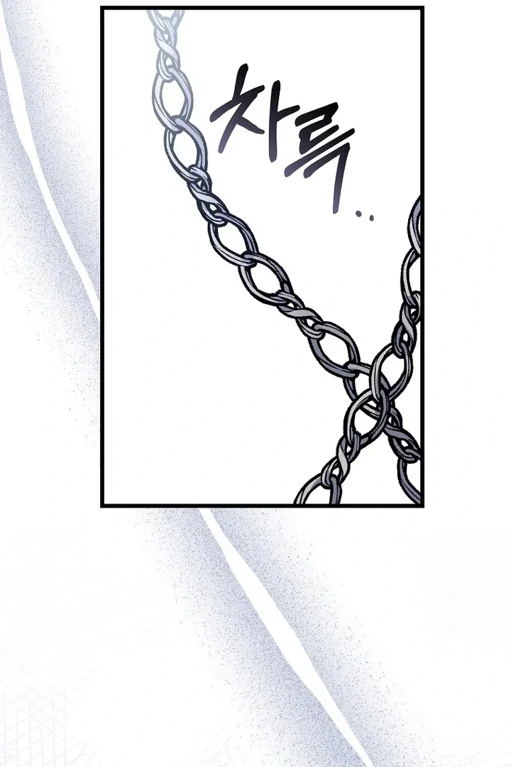 The Consort of the Demon Sect Leader: The Infamous Husband I Killed Has Returned Chapter 42 page 66 - 