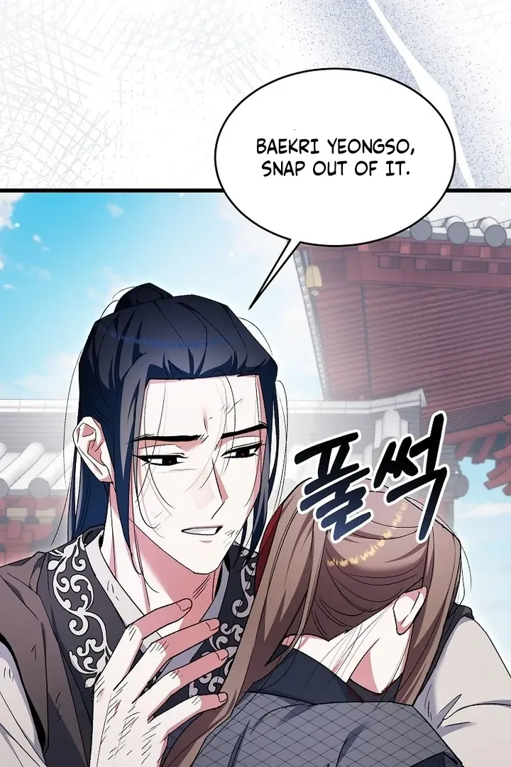 The Consort of the Demon Sect Leader: The Infamous Husband I Killed Has Returned Chapter 42 page 67 - 
