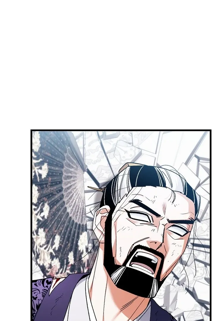 The Consort of the Demon Sect Leader: The Infamous Husband I Killed Has Returned Chapter 42 page 71 - 