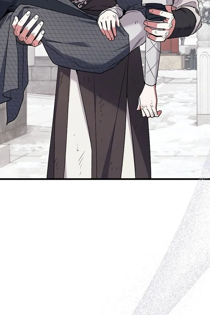 The Consort of the Demon Sect Leader: The Infamous Husband I Killed Has Returned Chapter 42 page 86 - 