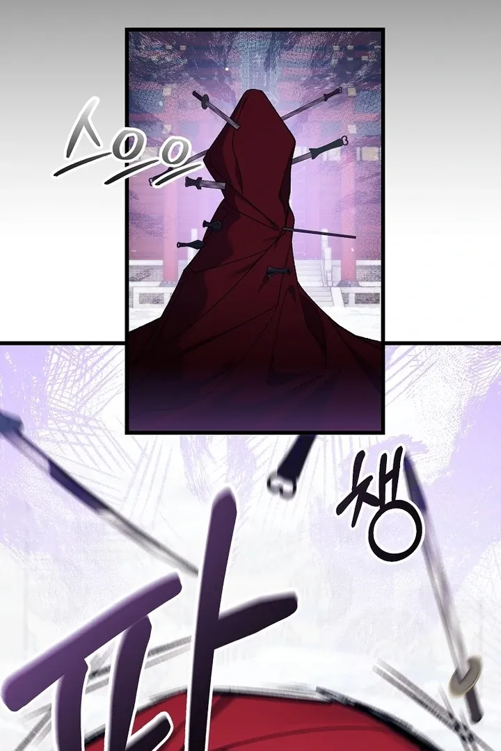 The Consort of the Demon Sect Leader: The Infamous Husband I Killed Has Returned Chapter 42 page 10 - 