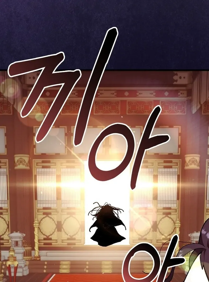 The Consort of the Demon Sect Leader: The Infamous Husband I Killed Has Returned Chapter 44 page 22 - 