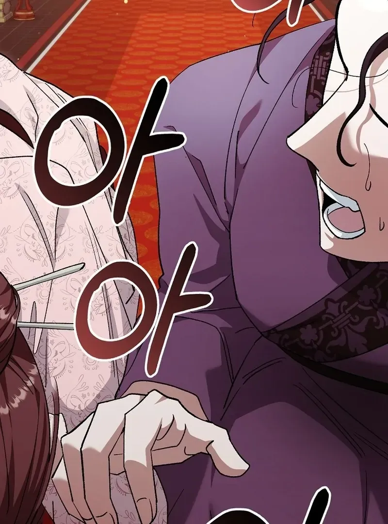 The Consort of the Demon Sect Leader: The Infamous Husband I Killed Has Returned Chapter 44 page 23 - 