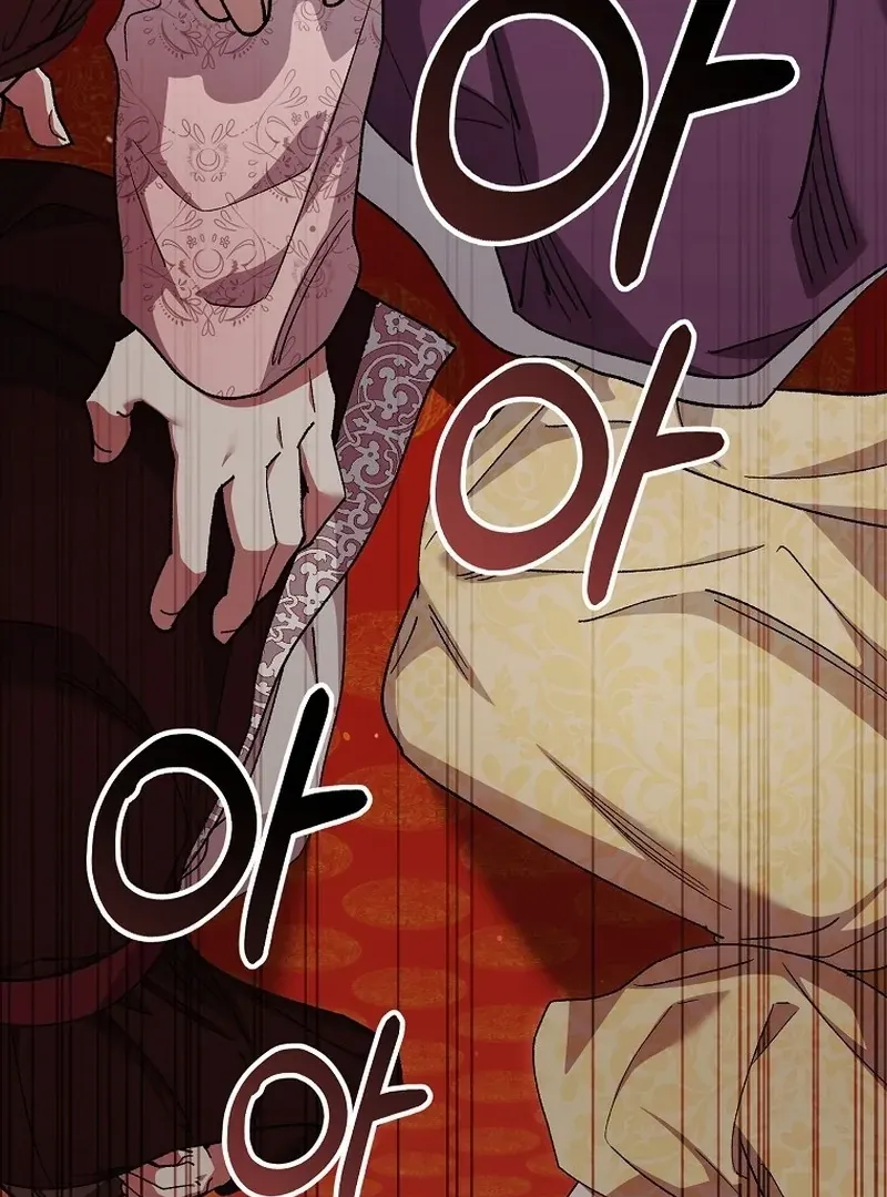 The Consort of the Demon Sect Leader: The Infamous Husband I Killed Has Returned Chapter 44 page 24 - 