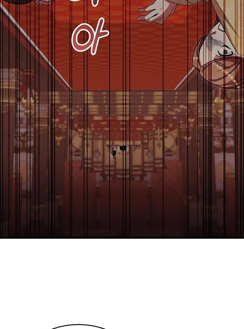 The Consort of the Demon Sect Leader: The Infamous Husband I Killed Has Returned Chapter 44 page 25 - 