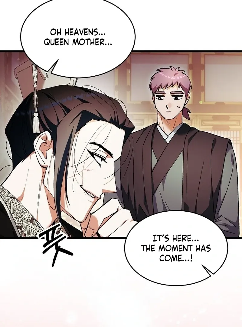 The Consort of the Demon Sect Leader: The Infamous Husband I Killed Has Returned Chapter 44 page 26 - 