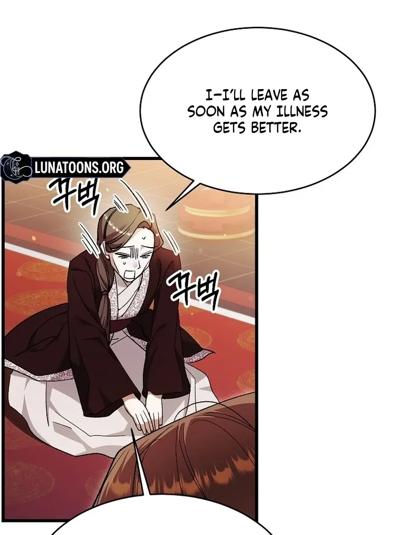 The Consort of the Demon Sect Leader: The Infamous Husband I Killed Has Returned Chapter 44 page 43 - 