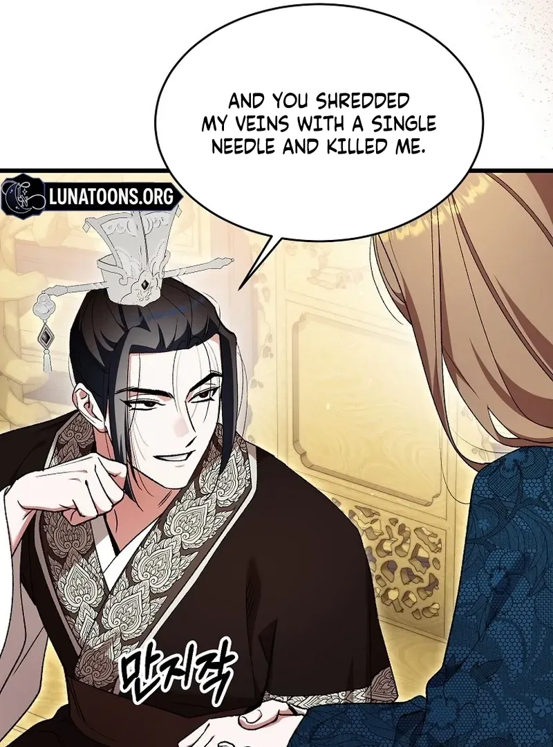The Consort of the Demon Sect Leader: The Infamous Husband I Killed Has Returned Chapter 44 page 56 - 