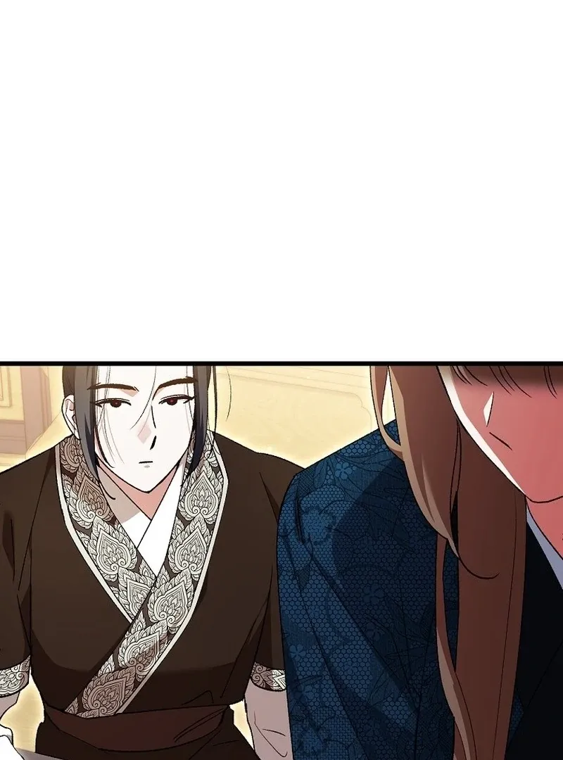 The Consort of the Demon Sect Leader: The Infamous Husband I Killed Has Returned Chapter 44 page 72 - 