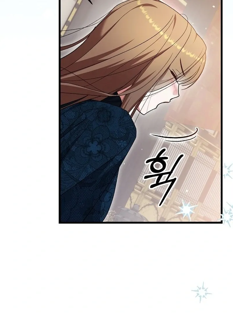 The Consort of the Demon Sect Leader: The Infamous Husband I Killed Has Returned Chapter 44 page 79 - 