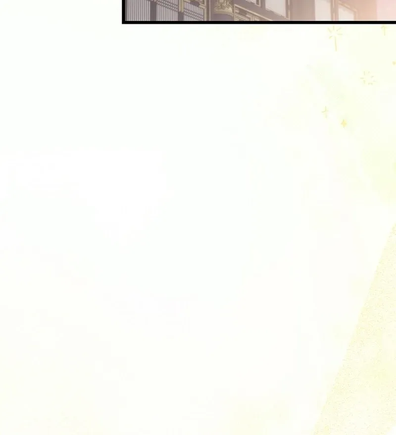 The Consort of the Demon Sect Leader: The Infamous Husband I Killed Has Returned Chapter 44 page 82 - 