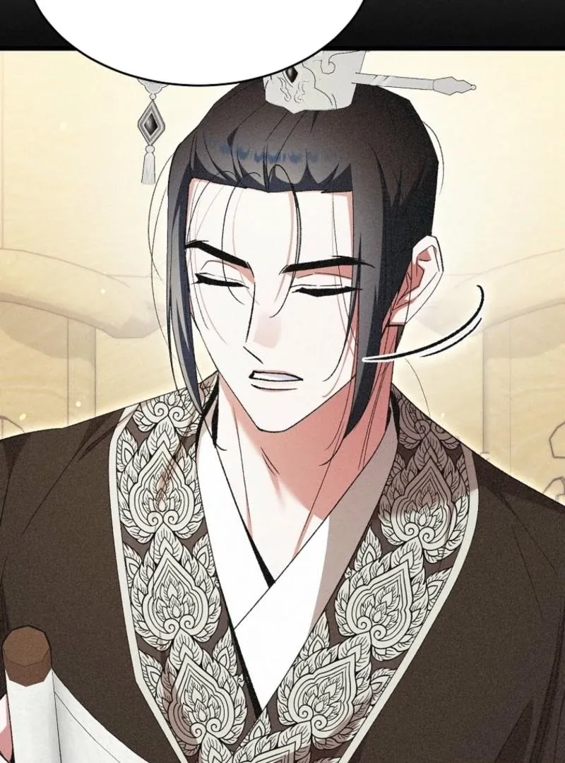 The Consort of the Demon Sect Leader: The Infamous Husband I Killed Has Returned Chapter 45 page 11 - 