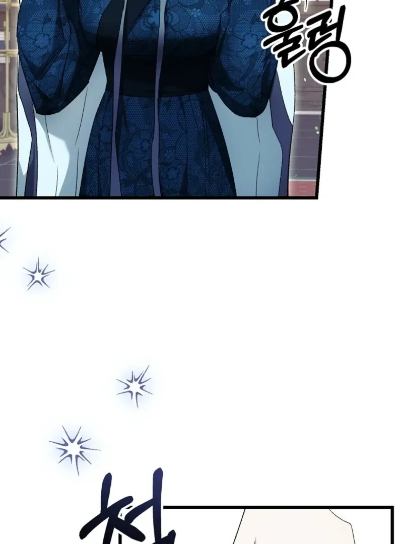The Consort of the Demon Sect Leader: The Infamous Husband I Killed Has Returned Chapter 45 page 18 - 