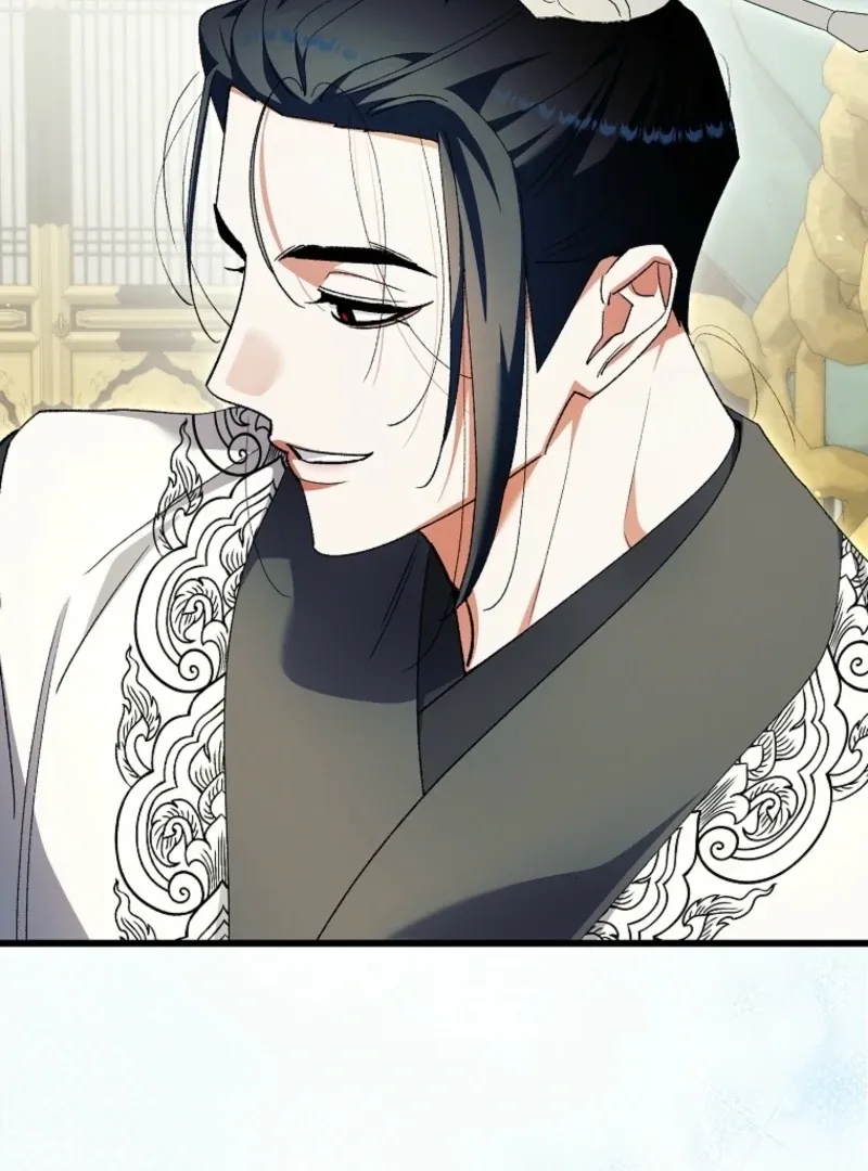 The Consort of the Demon Sect Leader: The Infamous Husband I Killed Has Returned Chapter 45 page 39 - 