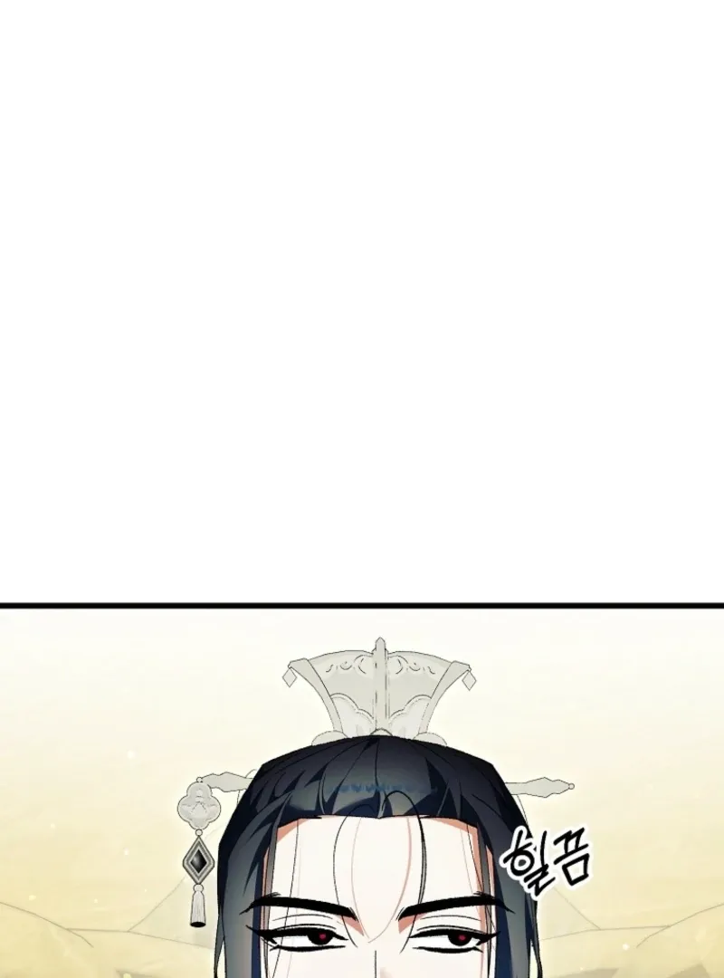 The Consort of the Demon Sect Leader: The Infamous Husband I Killed Has Returned Chapter 45 page 43 - 