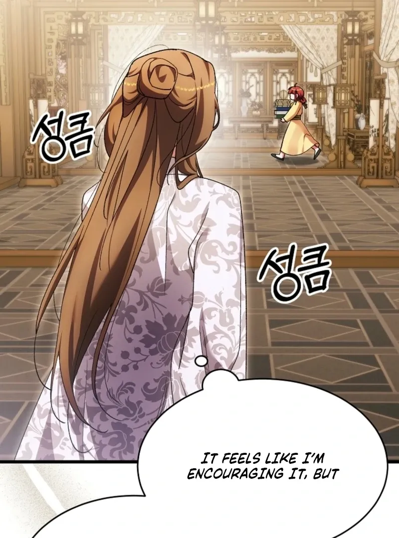 The Consort of the Demon Sect Leader: The Infamous Husband I Killed Has Returned Chapter 45 page 66 - 