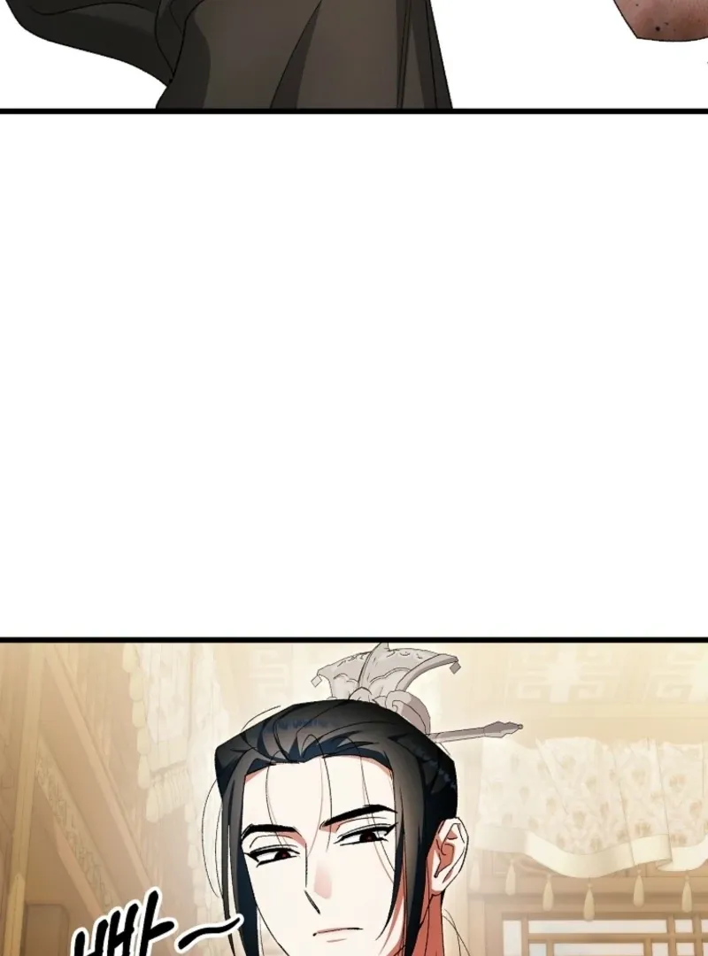 The Consort of the Demon Sect Leader: The Infamous Husband I Killed Has Returned Chapter 45 page 85 - 