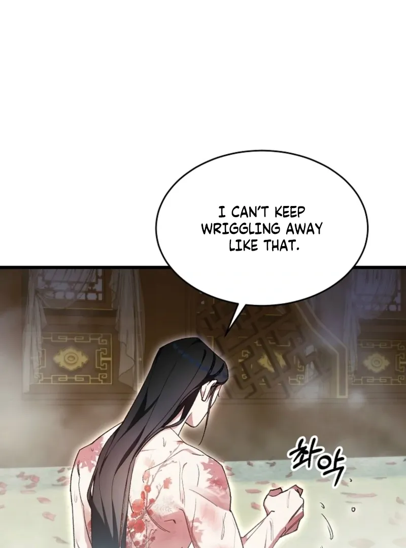 The Consort of the Demon Sect Leader: The Infamous Husband I Killed Has Returned Chapter 46 page 32 - 