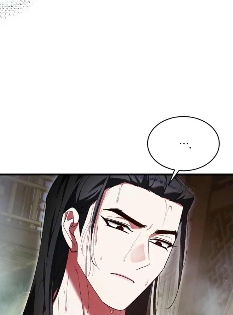 The Consort of the Demon Sect Leader: The Infamous Husband I Killed Has Returned Chapter 46 page 35 - 