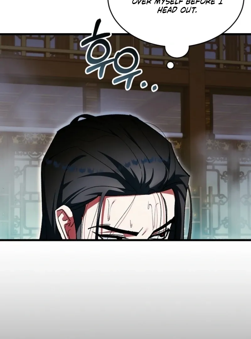 The Consort of the Demon Sect Leader: The Infamous Husband I Killed Has Returned Chapter 46 page 45 - 