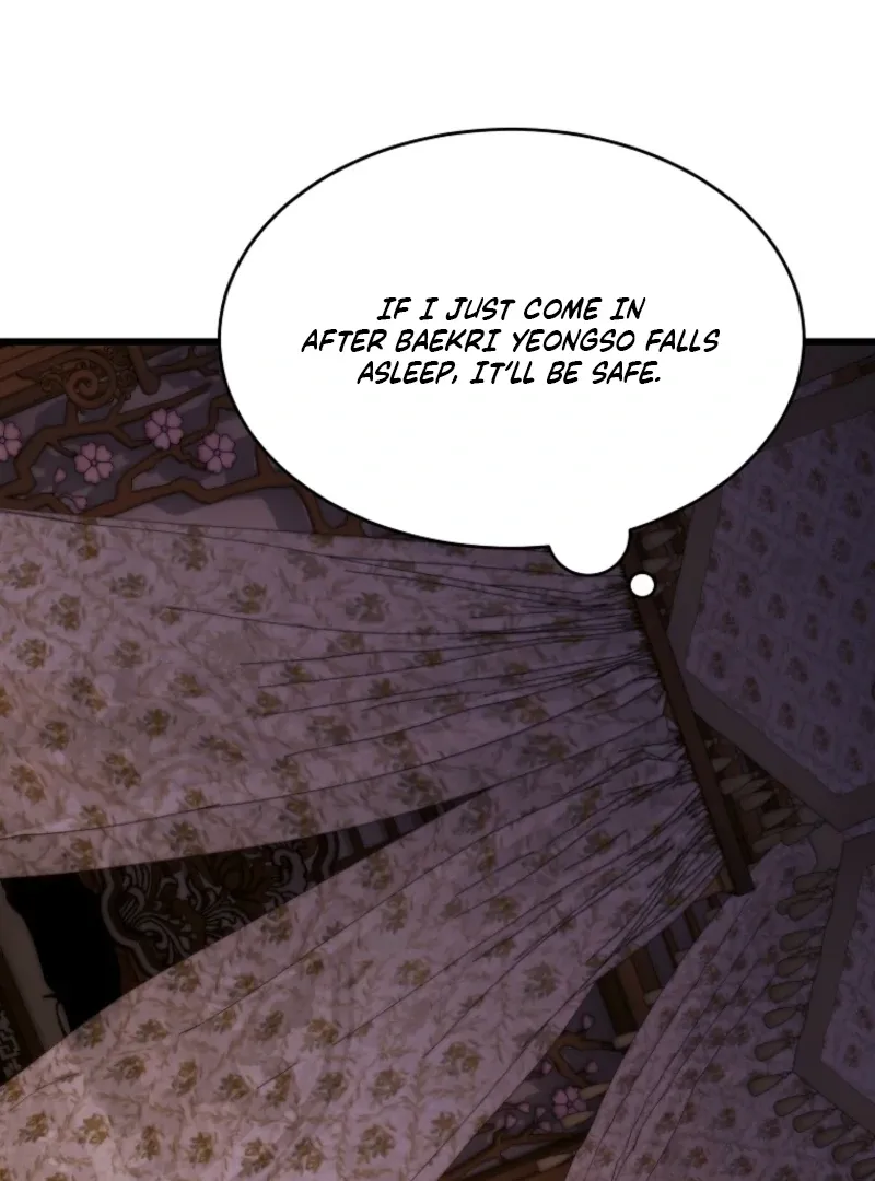 The Consort of the Demon Sect Leader: The Infamous Husband I Killed Has Returned Chapter 46 page 61 - 