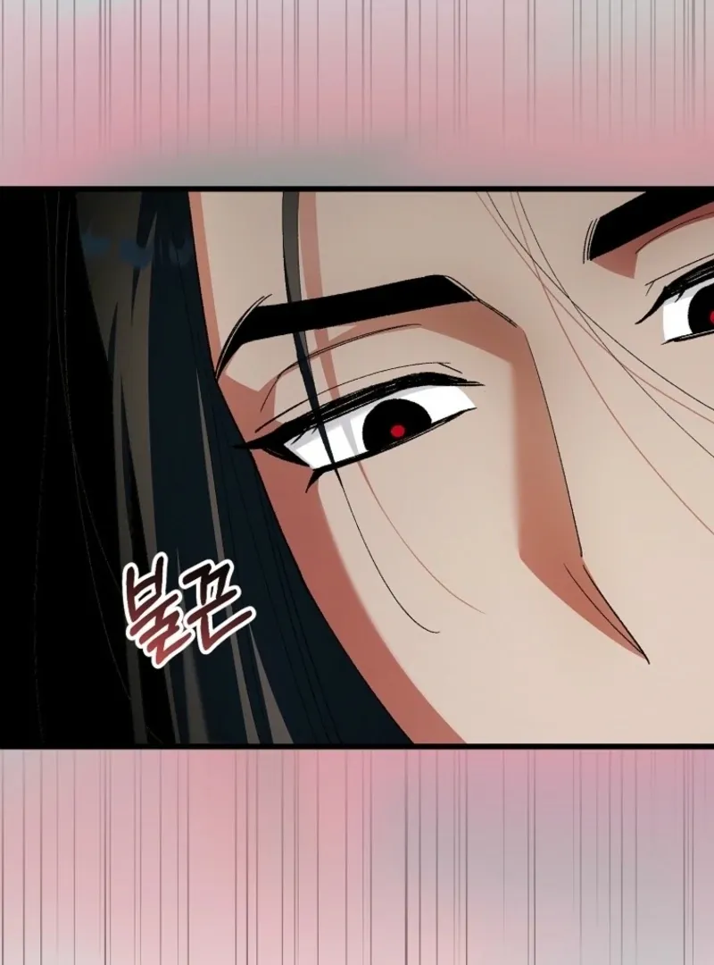 The Consort of the Demon Sect Leader: The Infamous Husband I Killed Has Returned Chapter 46 page 70 - 