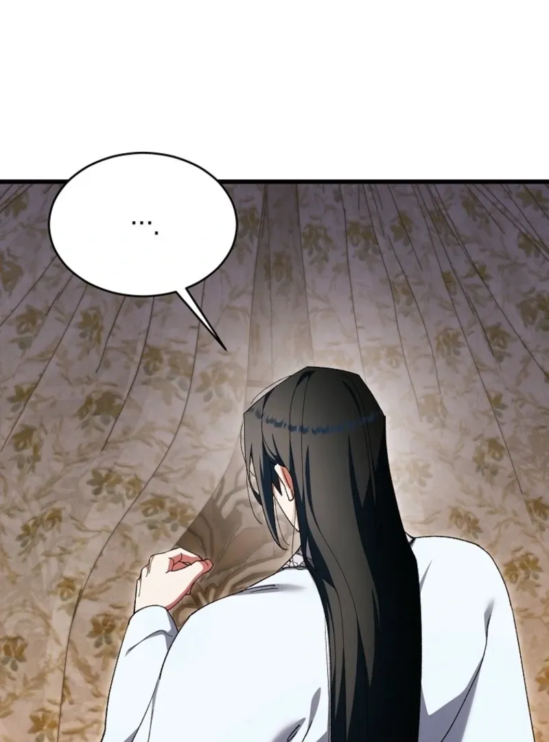 The Consort of the Demon Sect Leader: The Infamous Husband I Killed Has Returned Chapter 46 page 76 - 