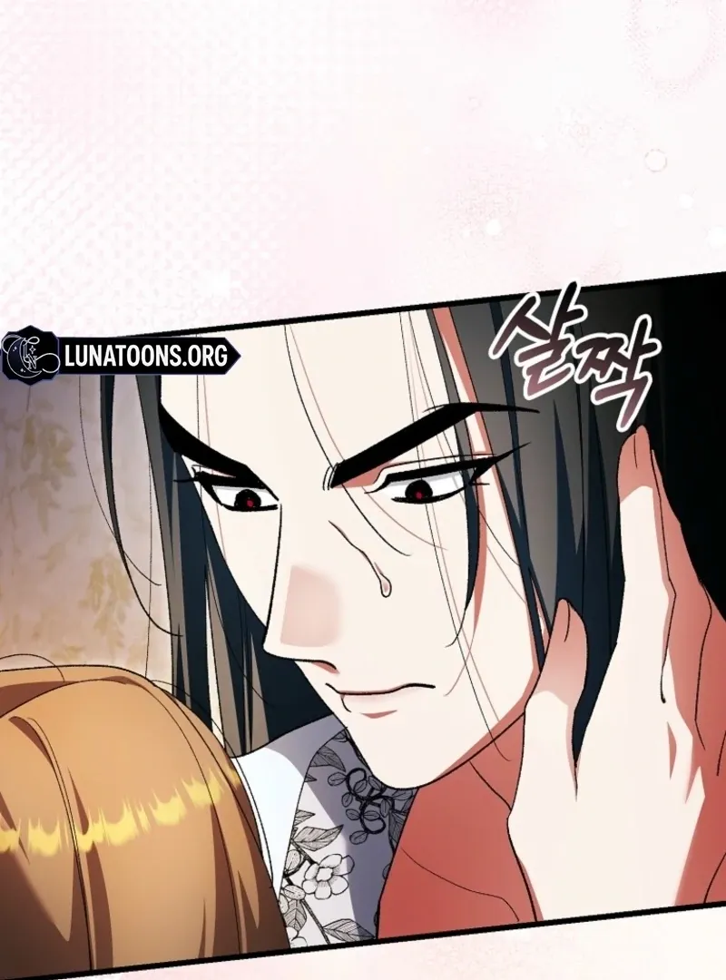 The Consort of the Demon Sect Leader: The Infamous Husband I Killed Has Returned Chapter 46 page 86 - 