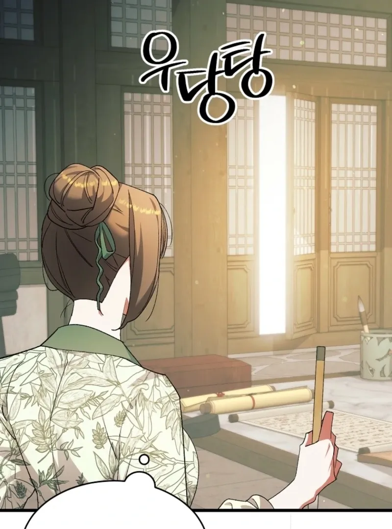 The Consort of the Demon Sect Leader: The Infamous Husband I Killed Has Returned Chapter 47 page 102 - 