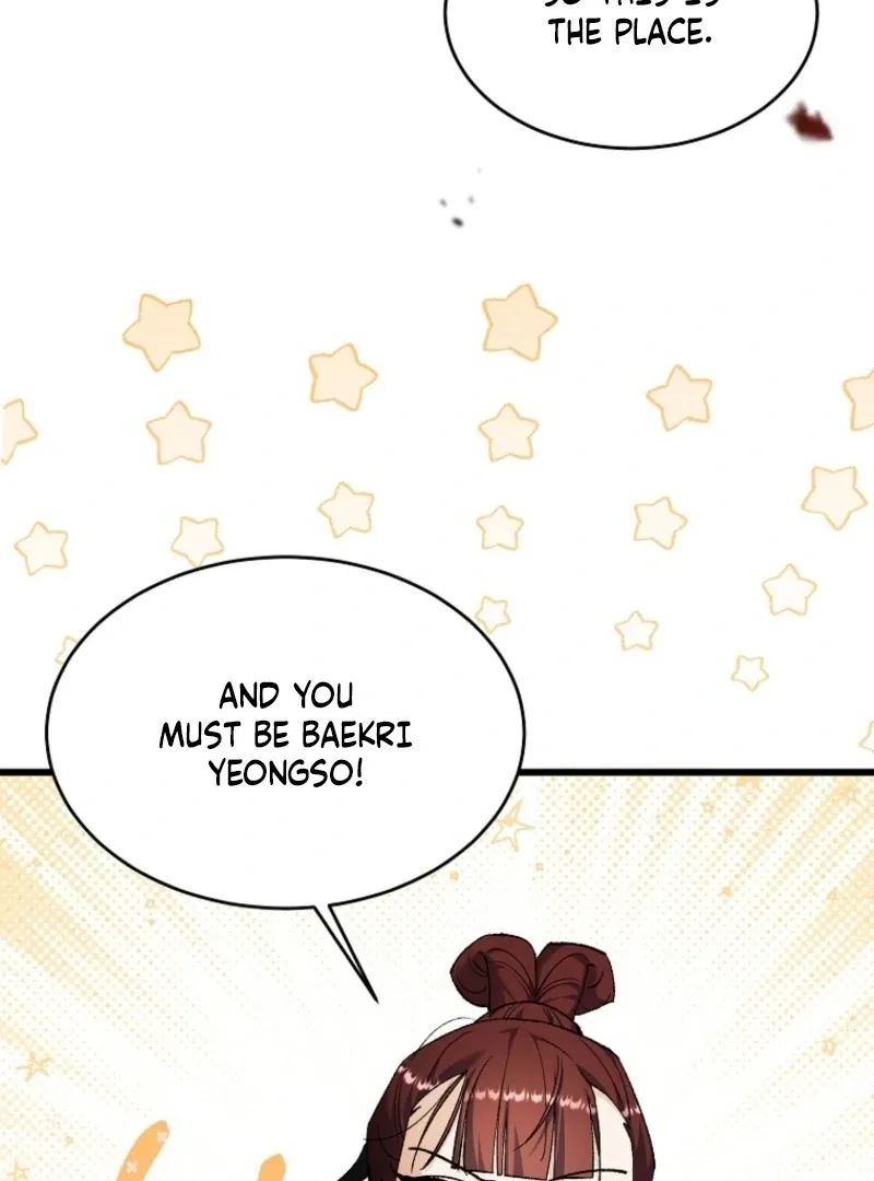 The Consort of the Demon Sect Leader: The Infamous Husband I Killed Has Returned Chapter 47 page 107 - 