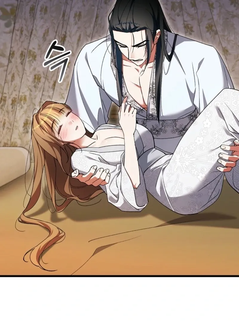 The Consort of the Demon Sect Leader: The Infamous Husband I Killed Has Returned Chapter 47 page 5 - 