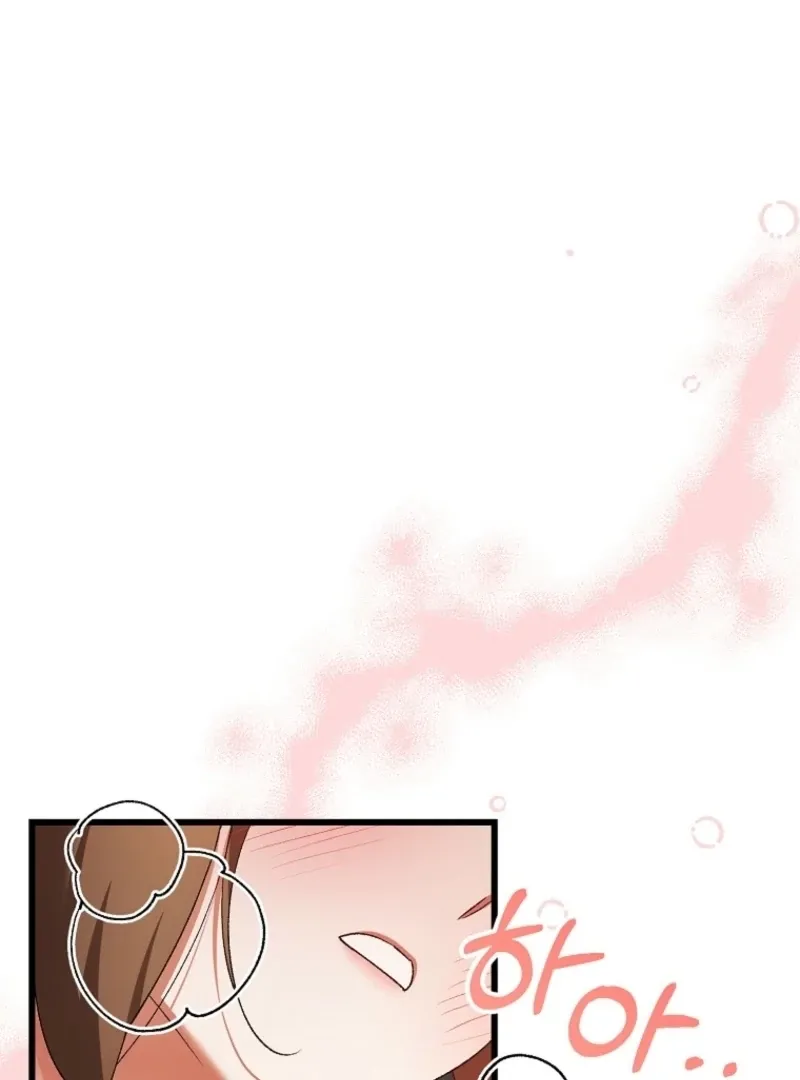 The Consort of the Demon Sect Leader: The Infamous Husband I Killed Has Returned Chapter 47 page 48 - 