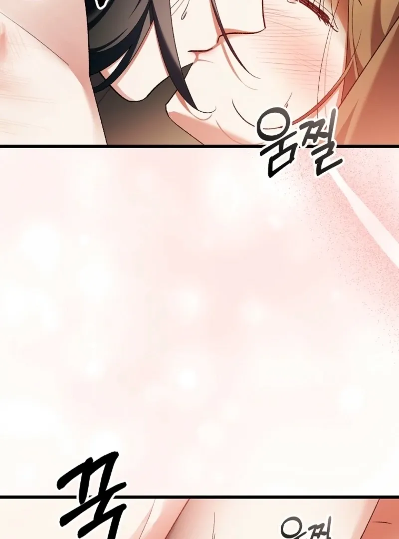 The Consort of the Demon Sect Leader: The Infamous Husband I Killed Has Returned Chapter 47 page 91 - 