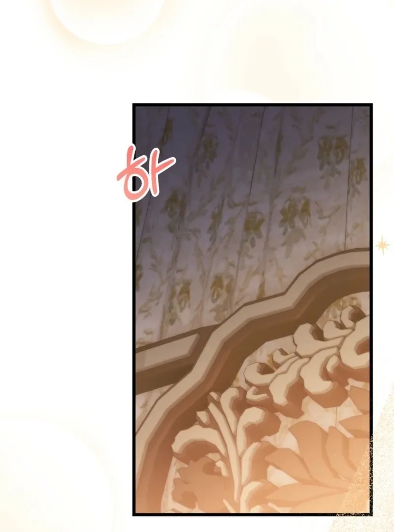 The Consort of the Demon Sect Leader: The Infamous Husband I Killed Has Returned Chapter 47 page 93 - 