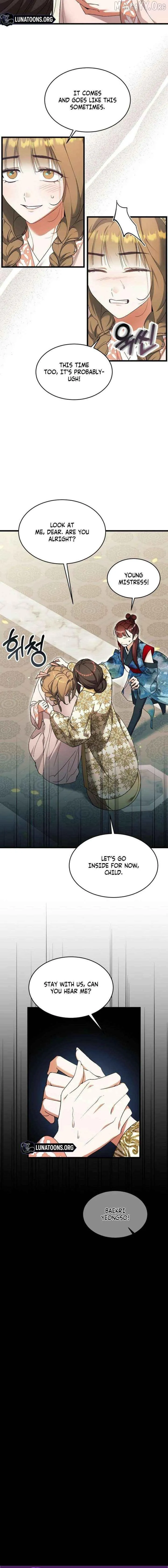 The Consort of the Demon Sect Leader: The Infamous Husband I Killed Has Returned Chapter 48 page 14 - 