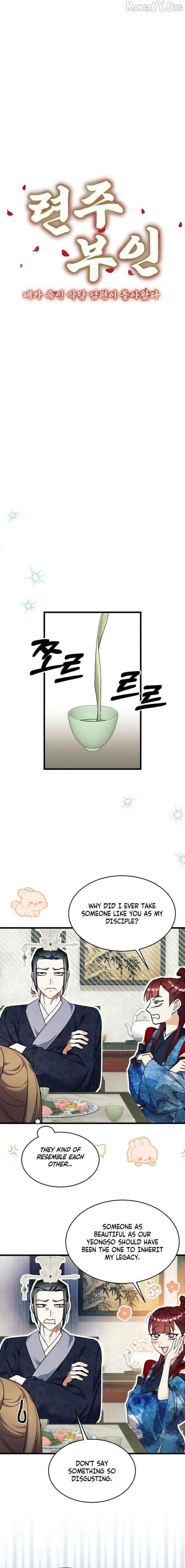 The Consort of the Demon Sect Leader: The Infamous Husband I Killed Has Returned Chapter 48 page 6 - 